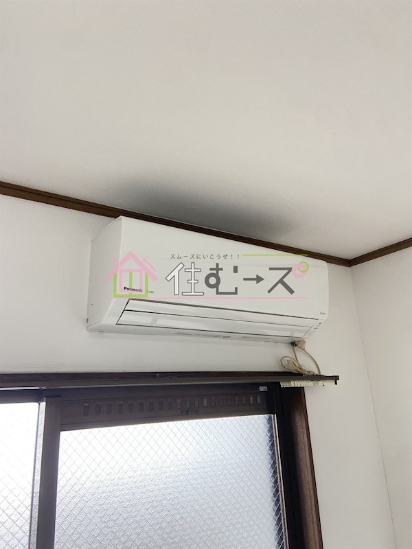 メゾン加美北 その他2