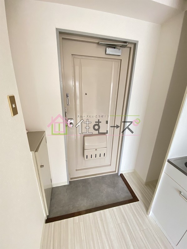 ロイヤル平野 玄関