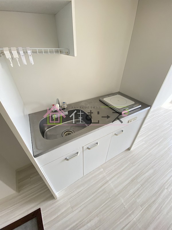 ロイヤル平野 キッチン