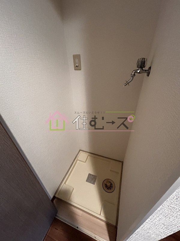 コスモプラザ新大阪 その他2