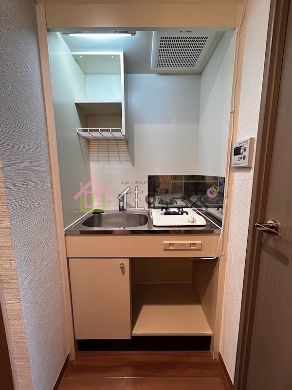 コスモプラザ新大阪 キッチン