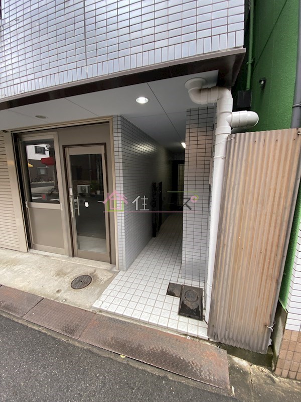 藤原マンション2番館 その他1