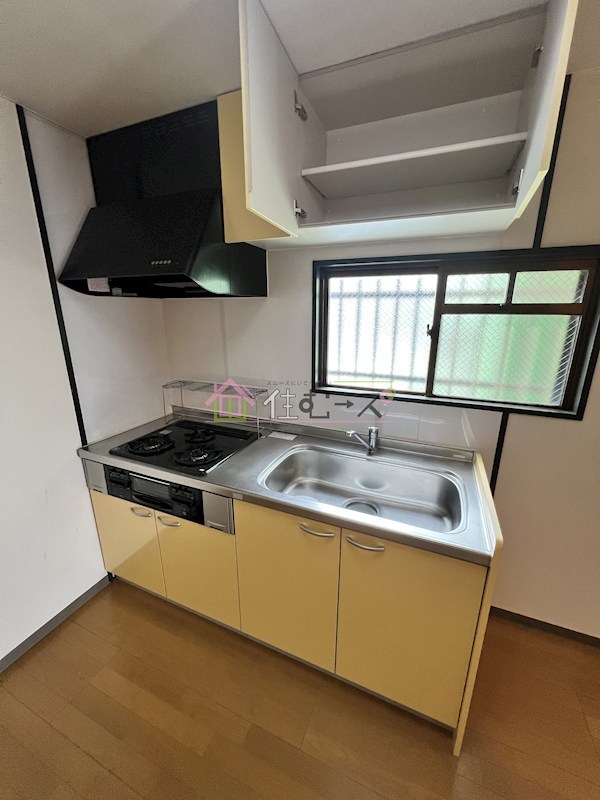 藤原マンション2番館 キッチン