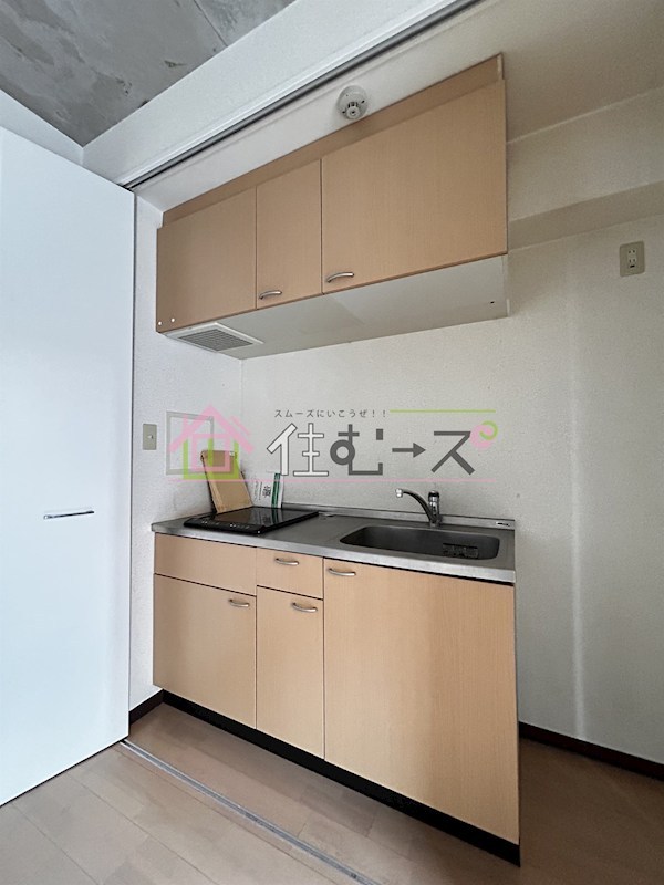 PRIMA ROSA優 キッチン