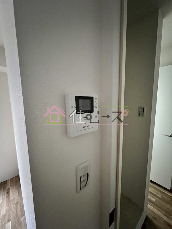 おおつきマンション その他3