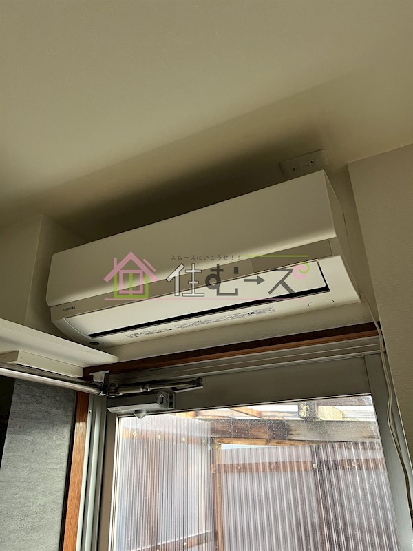 おおつきマンション その他5