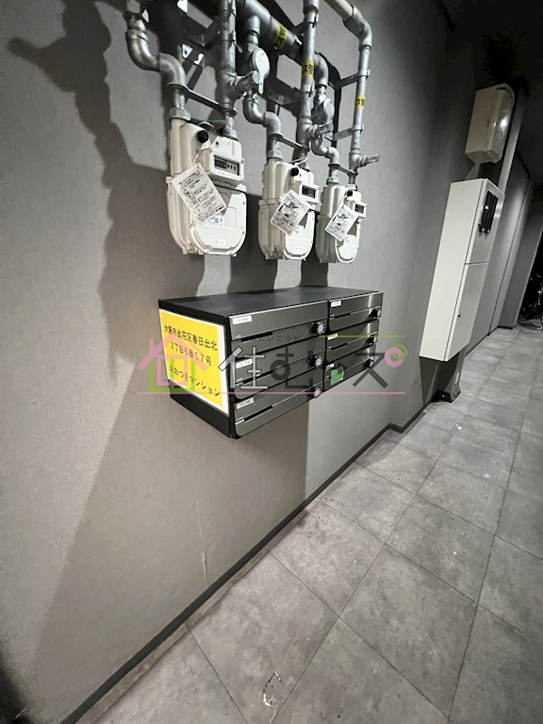 おおつきマンション その他外観5