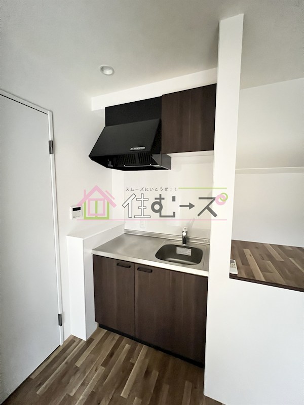 おおつきマンション キッチン