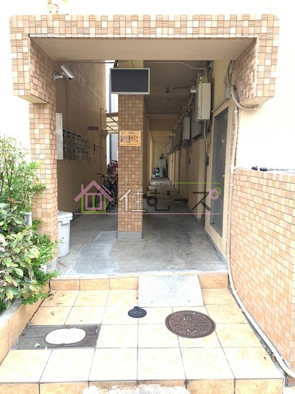 グレイスパレス その他1