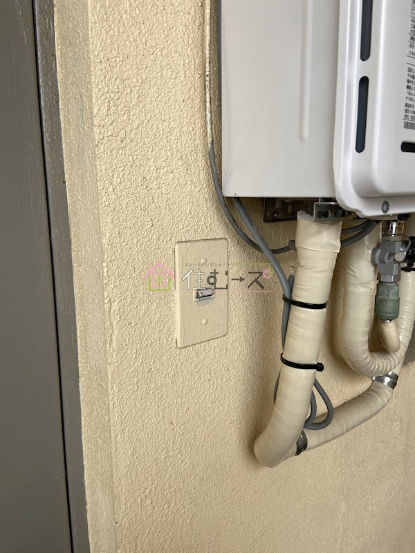 グレイスパレス その他4