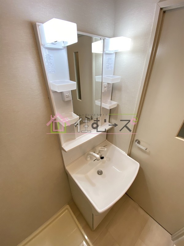 サニーセレクトコーポ その他6