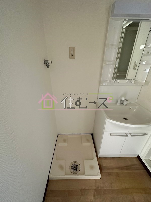 シェモア桜川 その他6