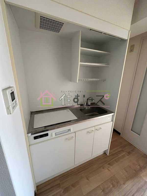 シェモア桜川 キッチン