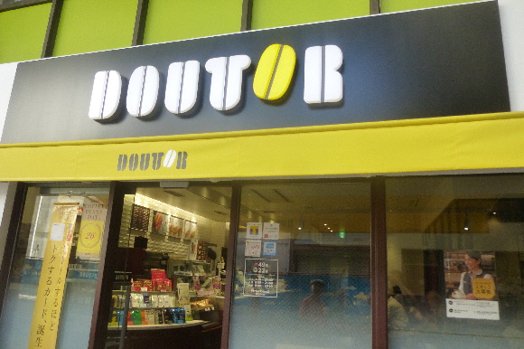 ウェルゲートノース 周辺画像6