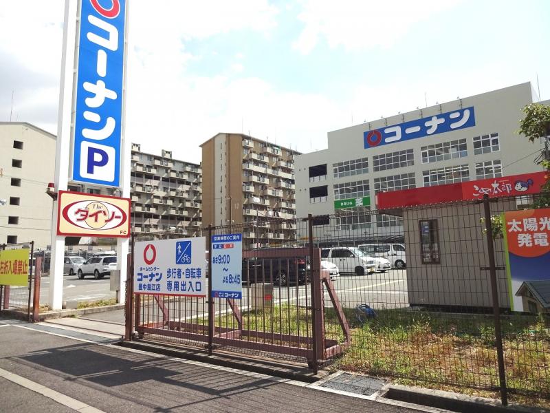 ウェルゲートノース 周辺画像8