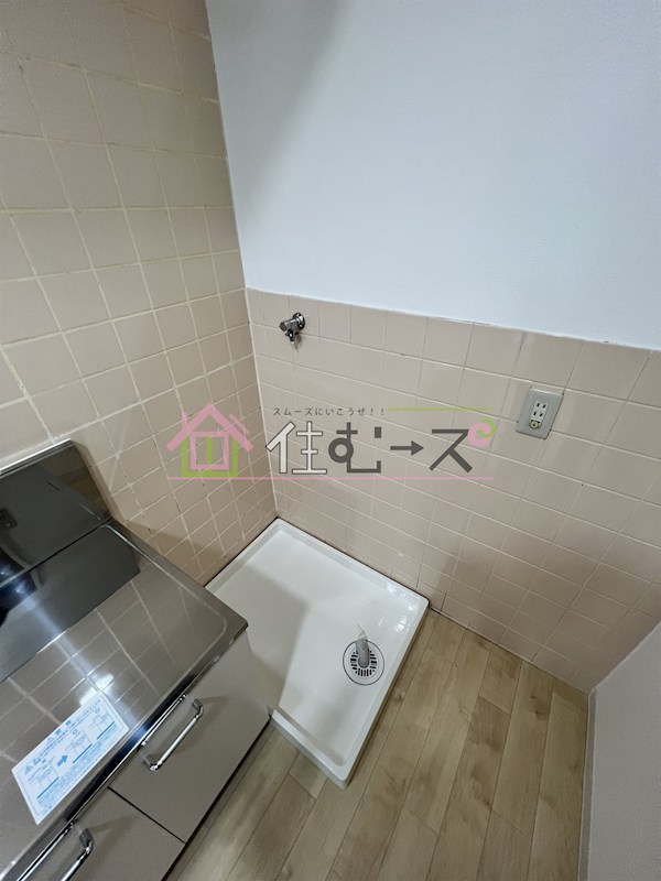 ノーブルハイム高尾 その他3