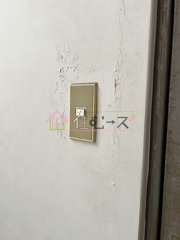 アバンス市岡 その他1