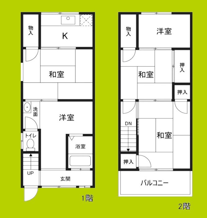 三先1丁目戸建 間取り