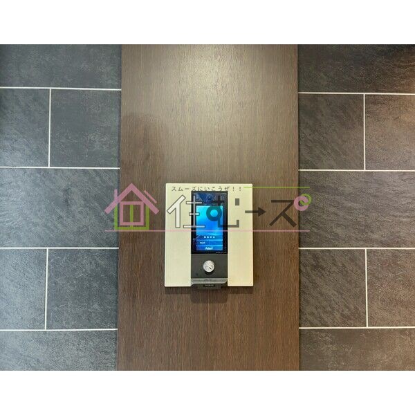 アーバンパーク新大阪 リビング