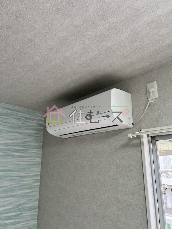 ウィステリアⅡ その他6