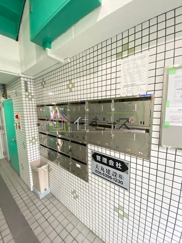 ウィステリアⅡ その他外観3