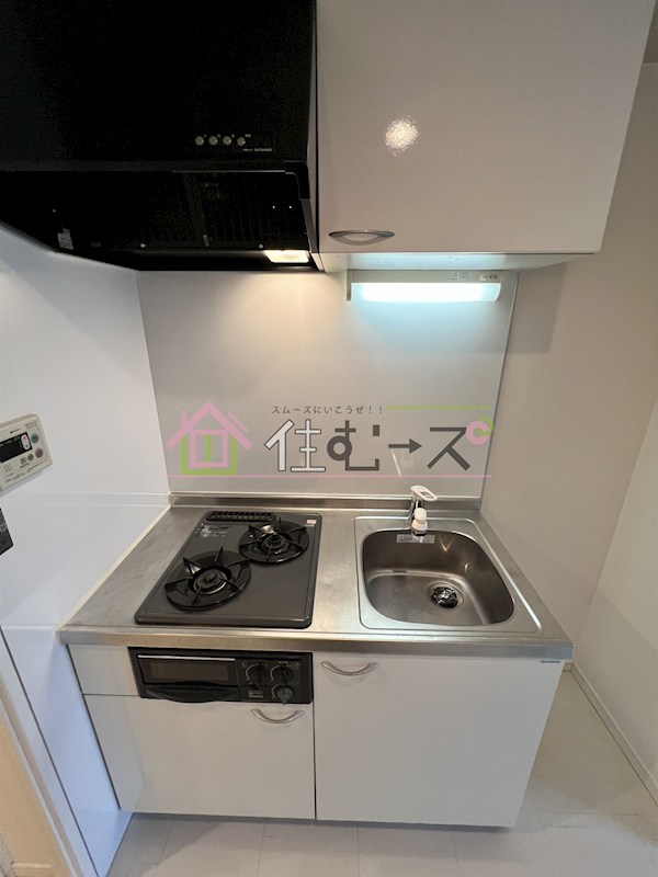 ベルシモンズ大阪港 キッチン