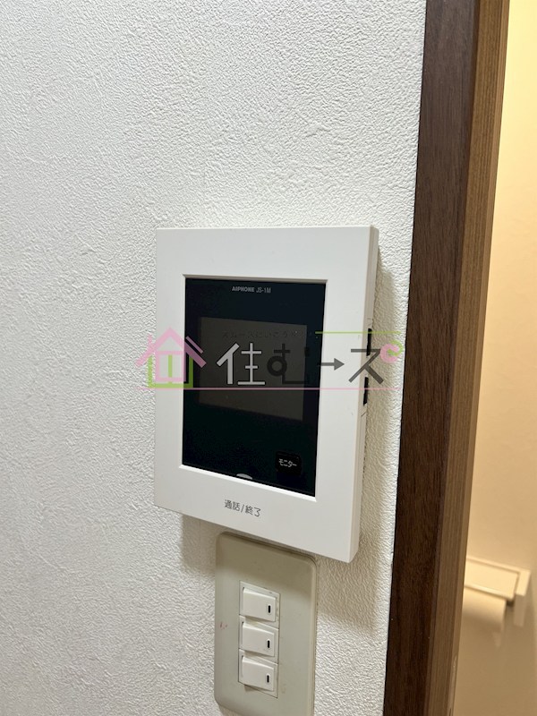 三和ビル その他2