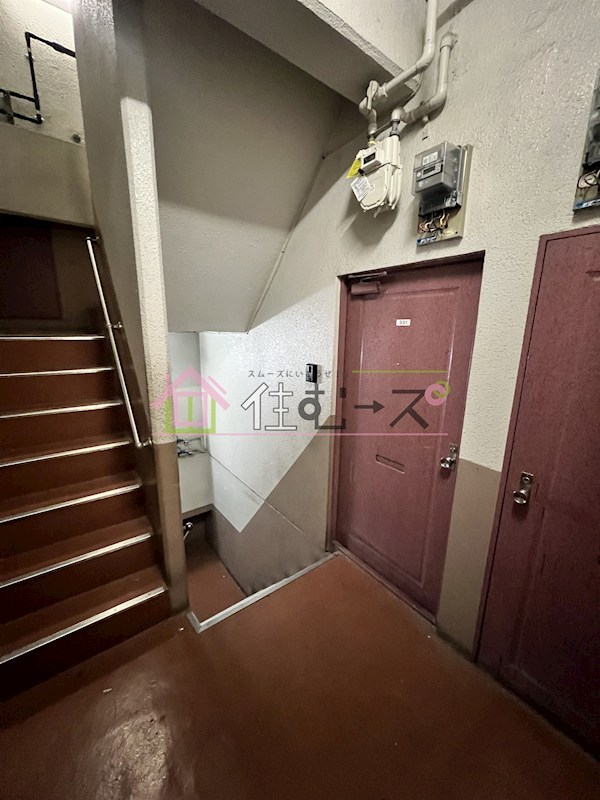 三和ビル その他外観3