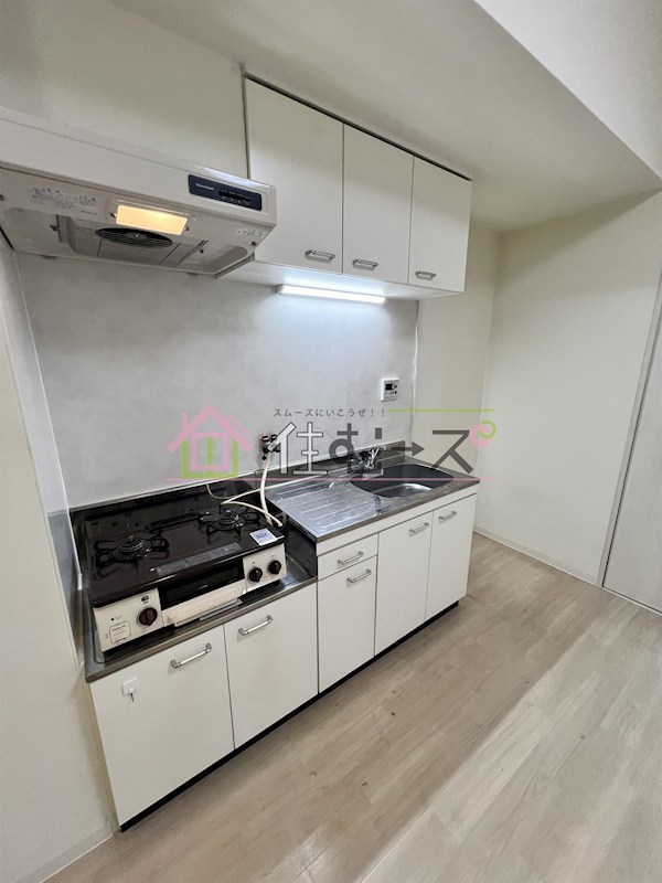 三和ビル キッチン