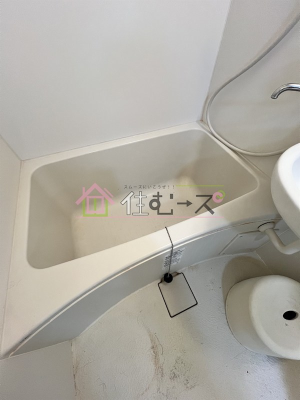 三和ビル 風呂画像