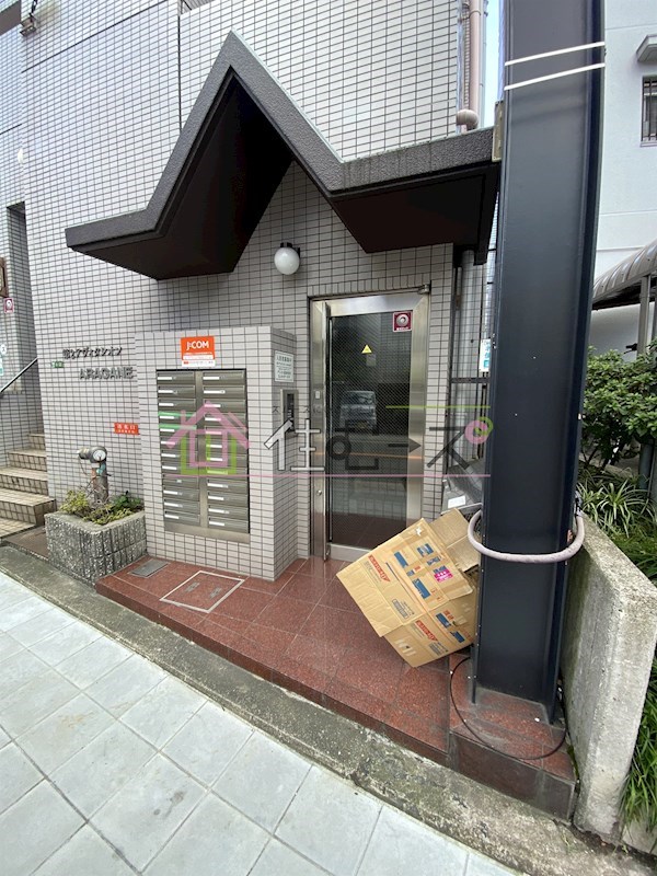 第2アヴィタシオンARAGANE その他1