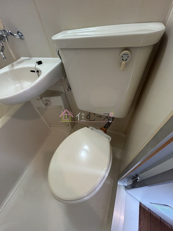 第2アヴィタシオンARAGANE その他3