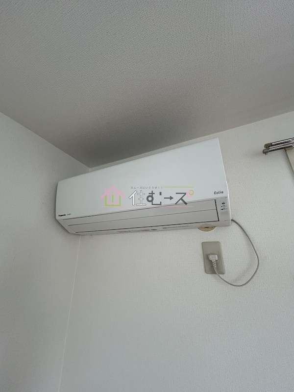 第2アヴィタシオンARAGANE その他4