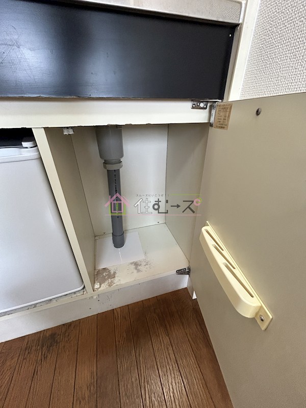 第2アヴィタシオンARAGANE その他6