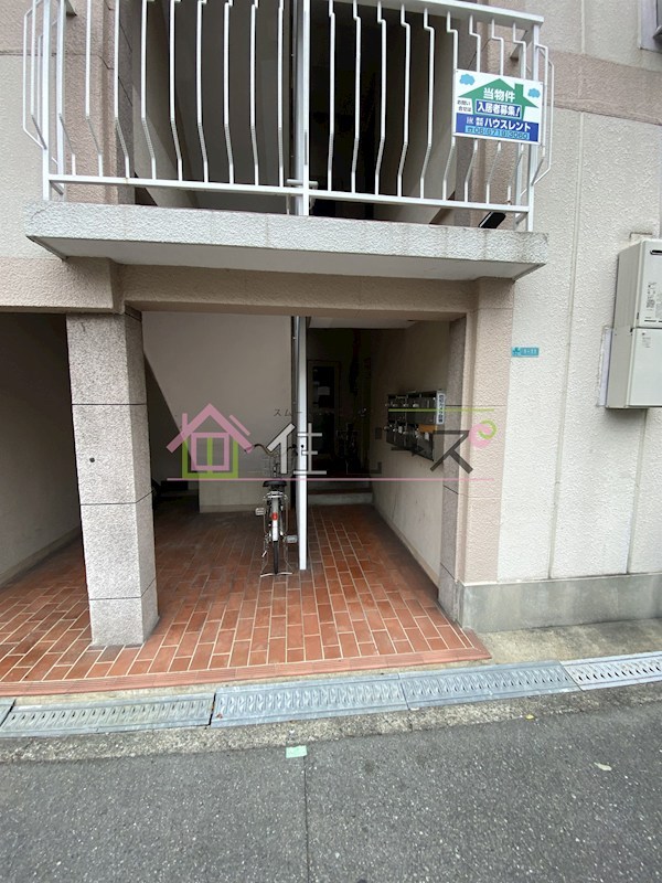 しあわせはいつ その他1