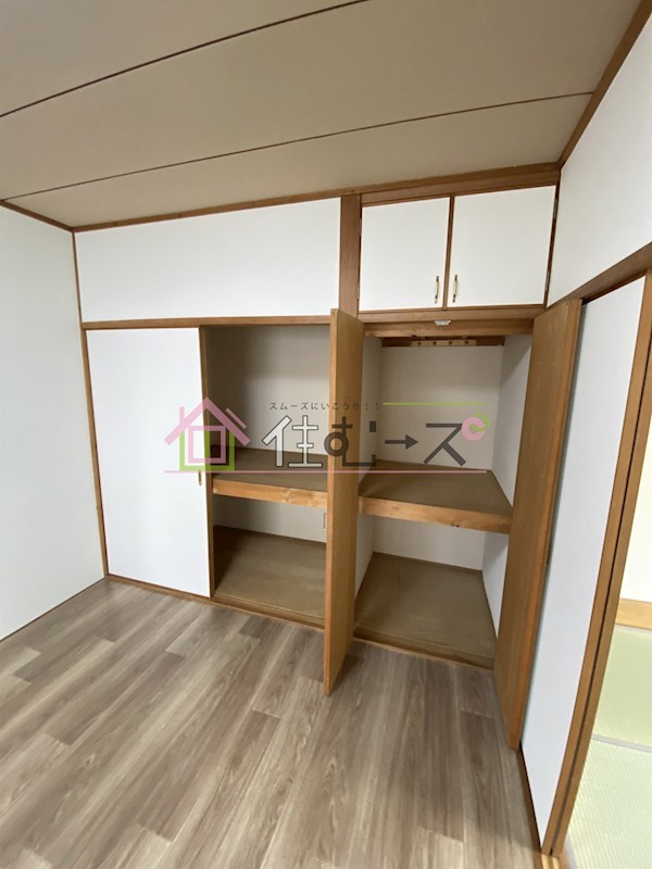 しあわせはいつ その他3