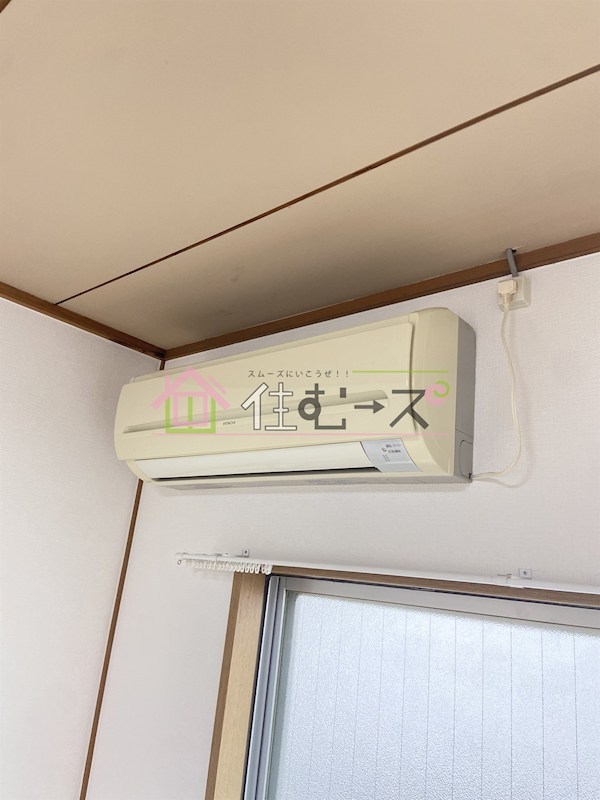 しあわせはいつ その他4