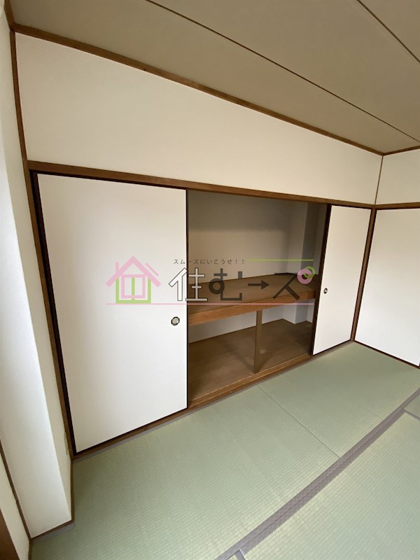 しあわせはいつ その他5