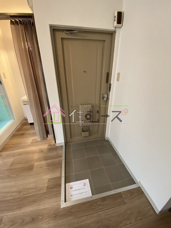 しあわせはいつ 玄関