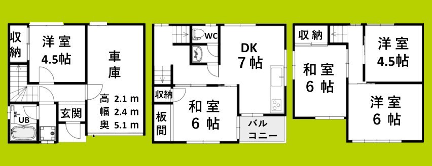 瓜破4丁目貸家 間取り
