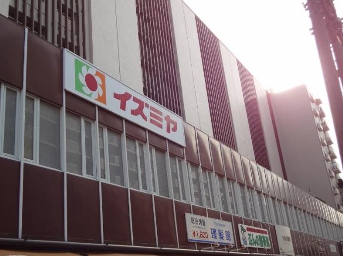 トラスティ加美 周辺画像7