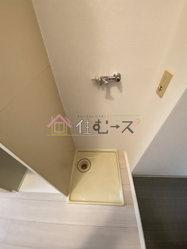 スチューデント平野  その他6