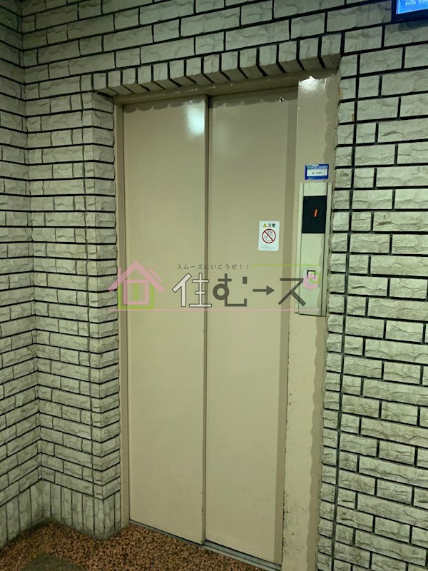 スチューデント平野  その他外観5