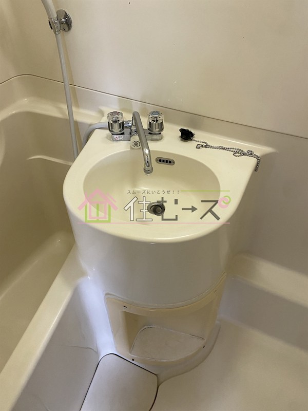 幸和セントラルビル平野 その他2