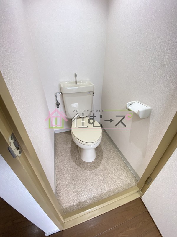 幸和セントラルビル平野 その他3