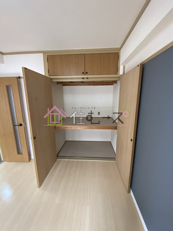 幸和セントラルビル平野 その他4