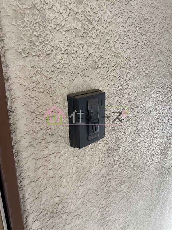 幸和セントラルビル平野 その他5