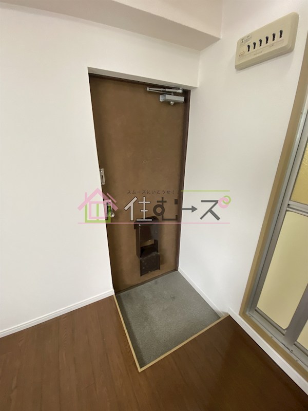 幸和セントラルビル平野 玄関