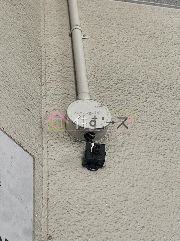 幸和セントラルビル平野 その他外観5