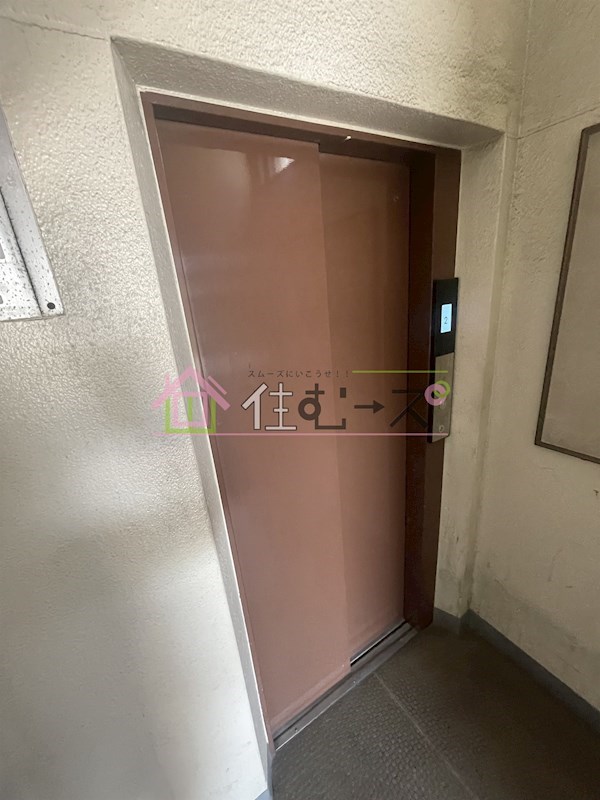 幸和セントラルビル平野 その他外観6